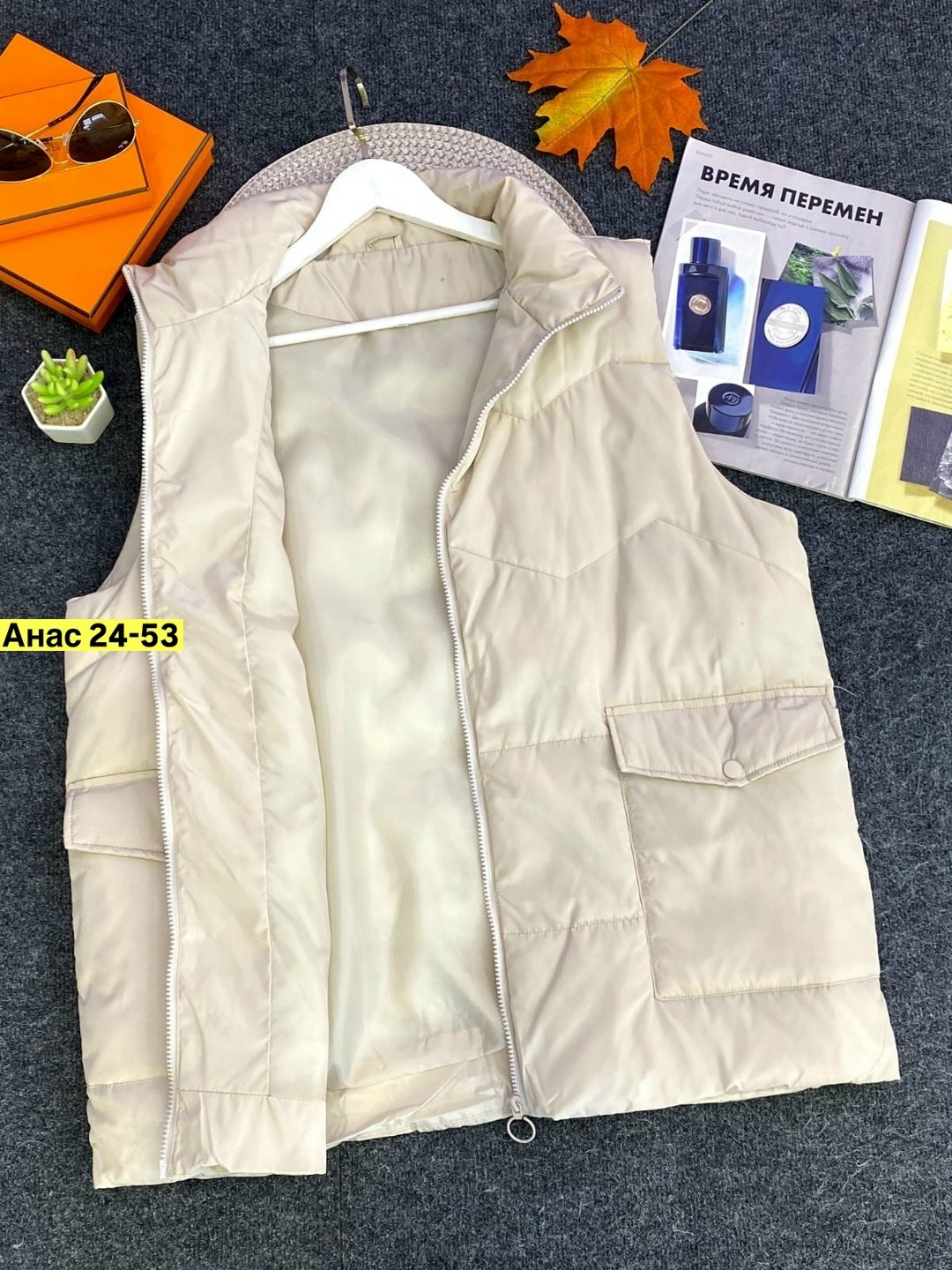 жилетка женская,жилет женский,жилет,жилетка удлиненная,жилет утепленный женский