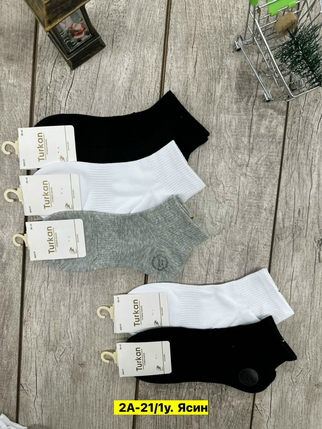 носки женские 10 пар,женские носки,носки короткие набор 10 пар туркан,носки женские белые,носки женские набор короткие белые