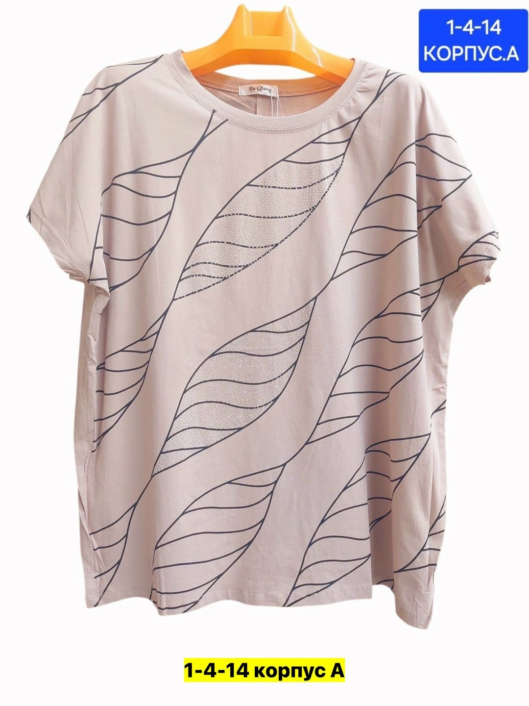 футболки женская,,женская блуза,женские кофты,футболки женские больших размеров