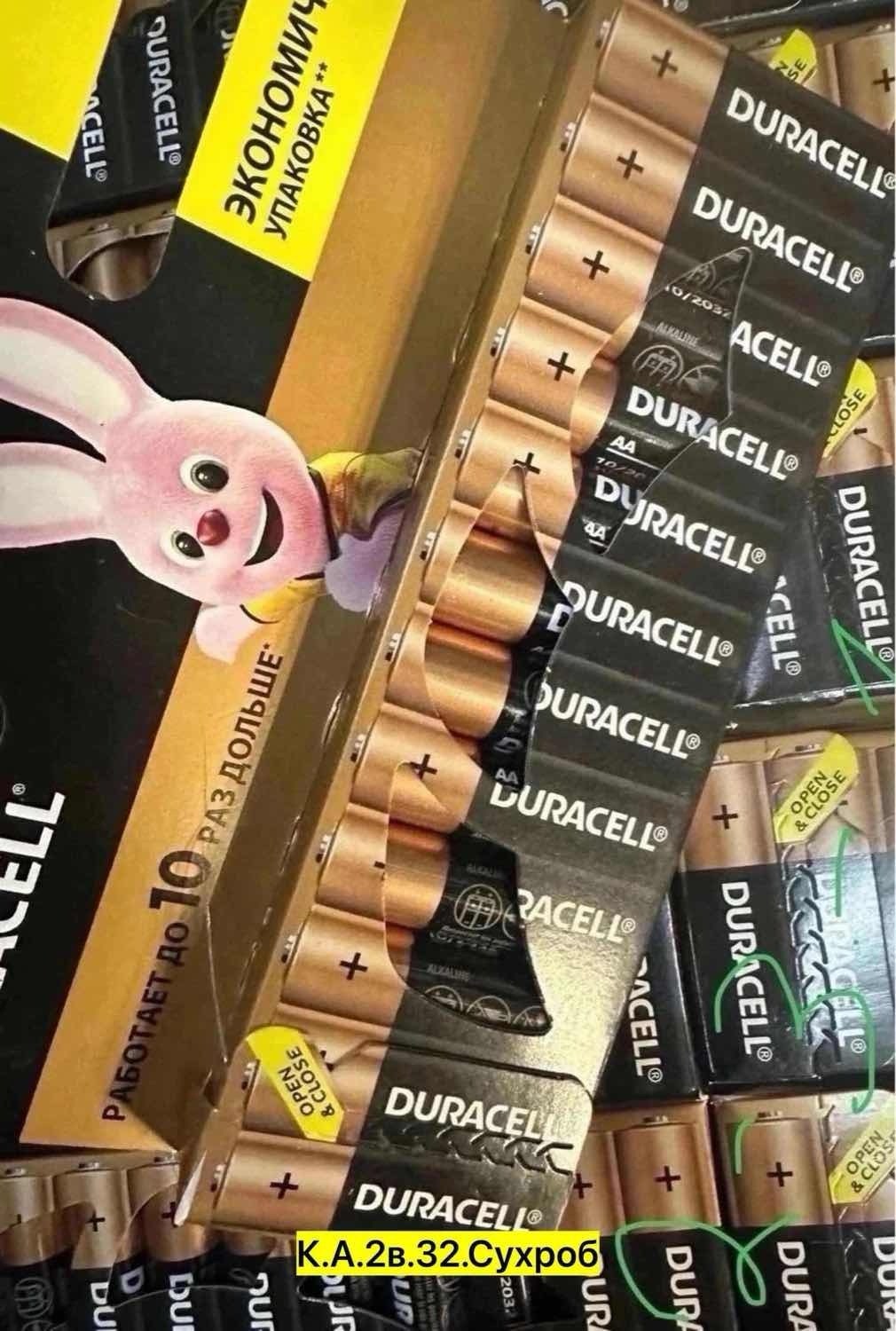 батарейки duracell,duracell элементы питания,батарейки мизинчиковые duracell ааа,батарейка duracell аа,батарейка duracell aaa