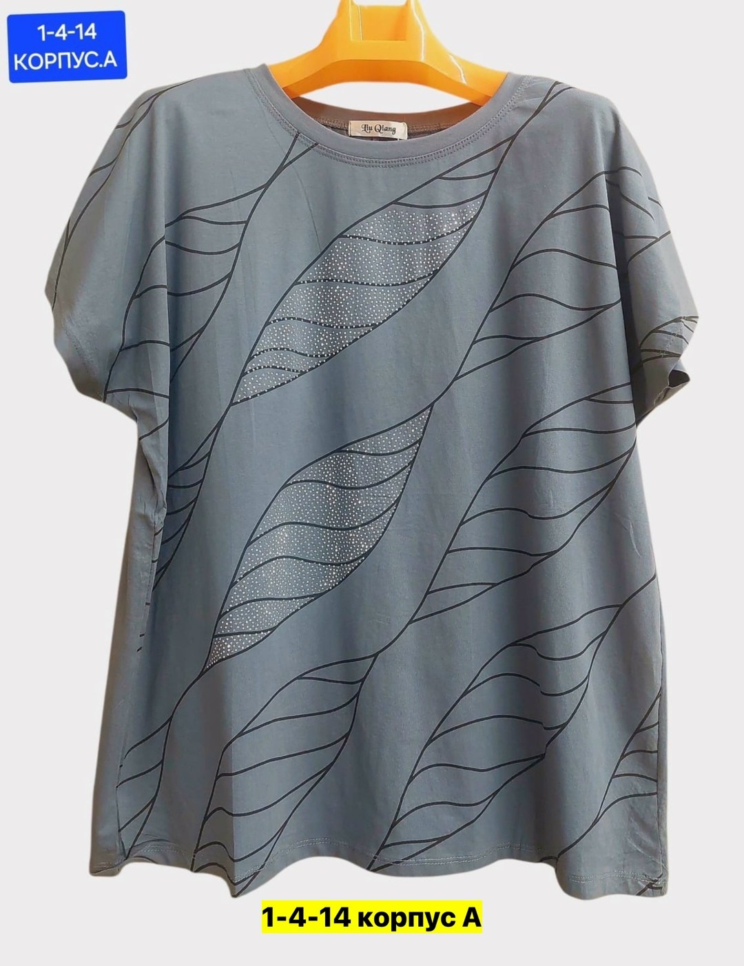 футболки женская,,женская блуза,женские кофты,футболки женские больших размеров