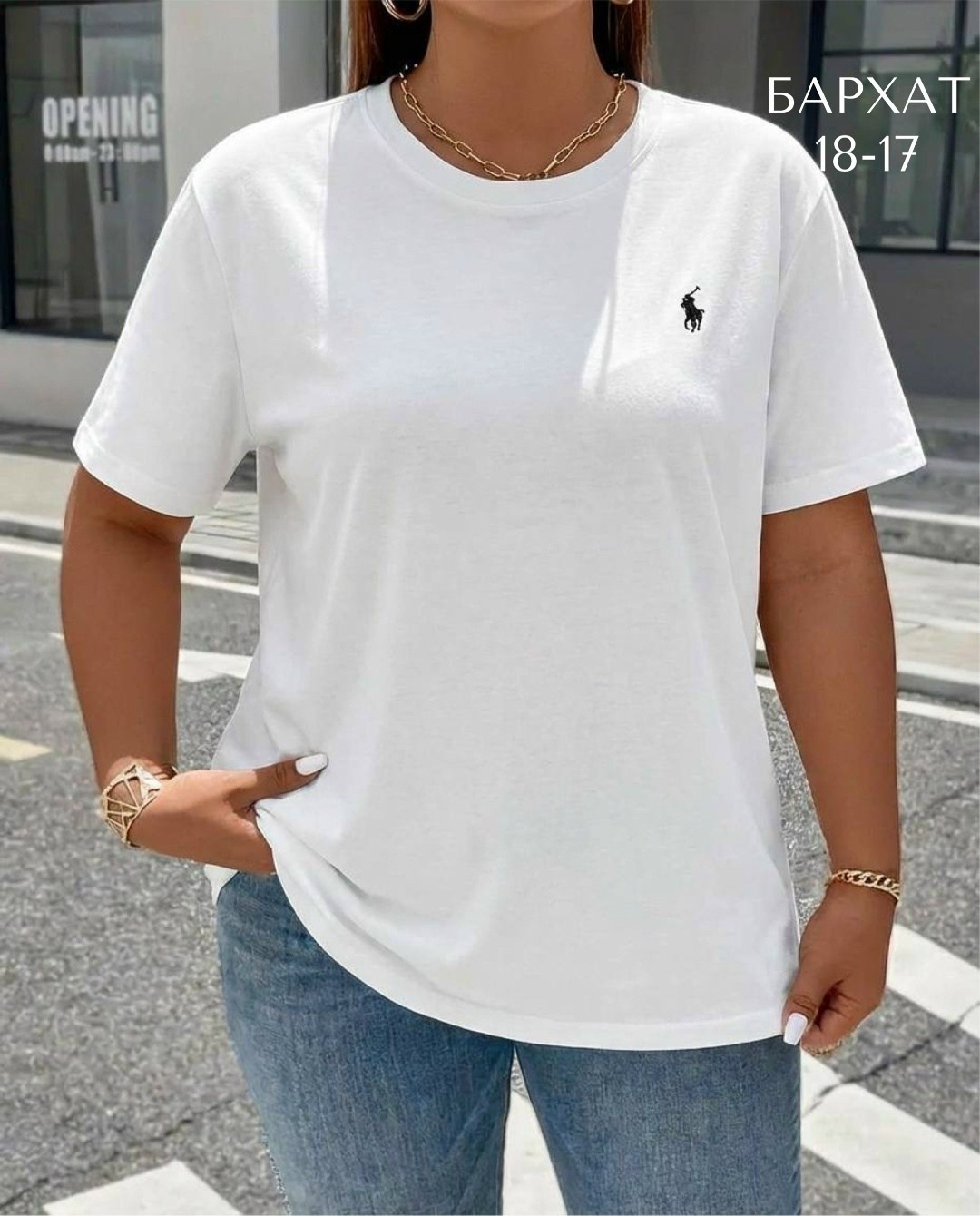 футболки женская,футболки polo ralph lauren,белая футболка,футболки женские оверсайз,женская футболка белая