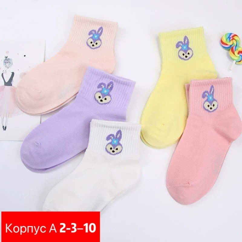 детские носки для девочек,носки для детей,детские носки,детский носки,носки для девочек