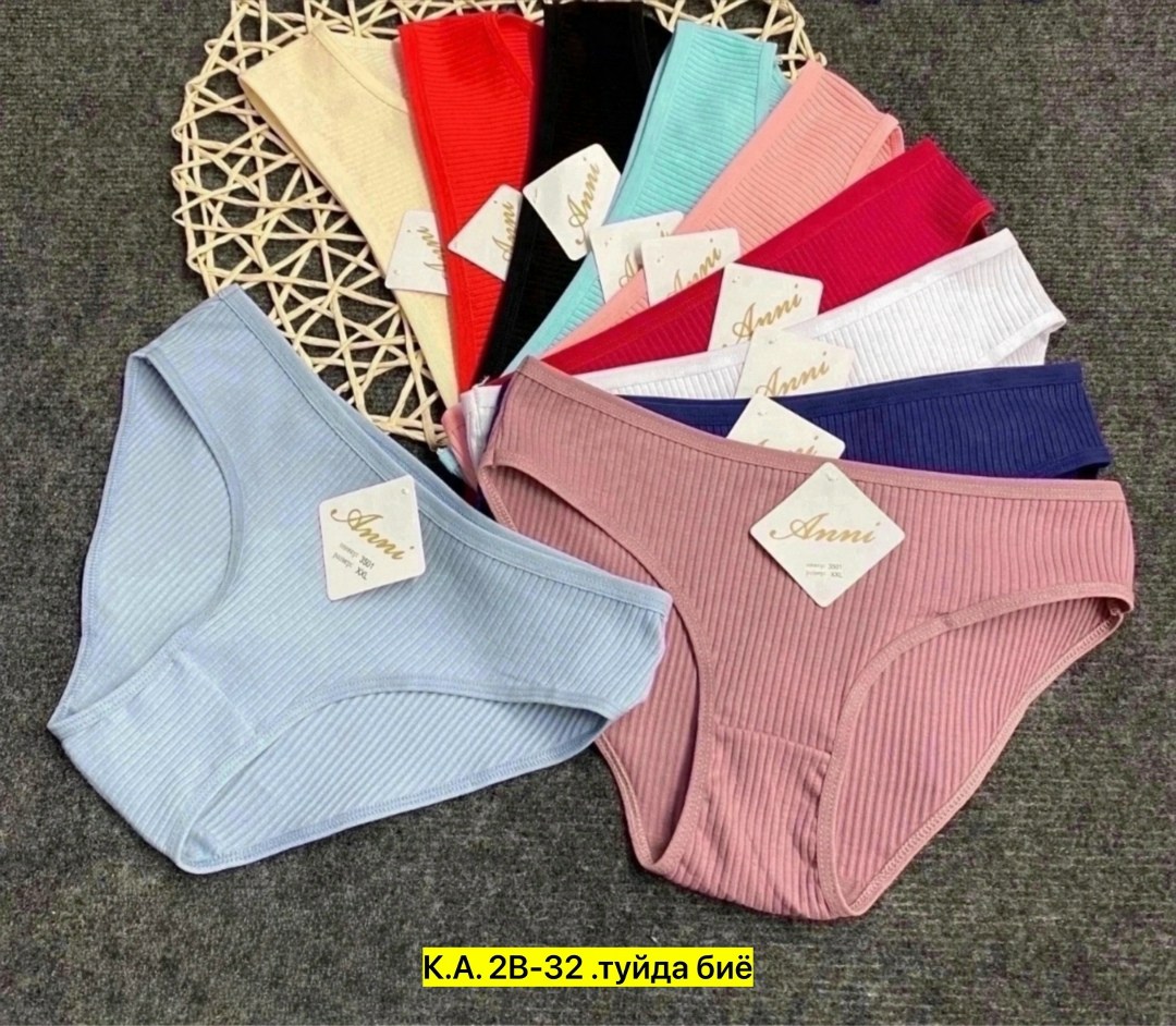 комплект трусов,трусы женские 5 шт,трусы женские хлопок,трусы оптом,трусы женски
