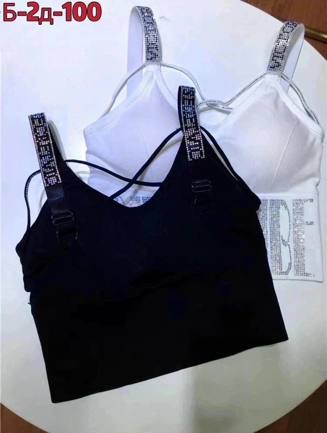 кроп топ,кроп топ спортивный,топик,женские топы,топик для девушек