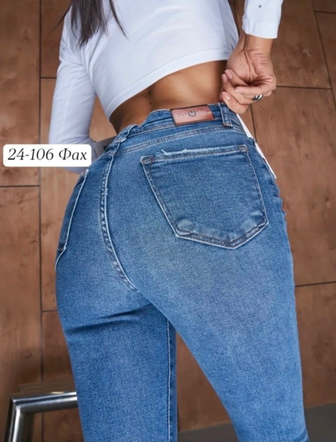 джинсы женские,джинсы джаги женские,джинсы джеггинсы,джинсы модные,джинсы зауженные женские
