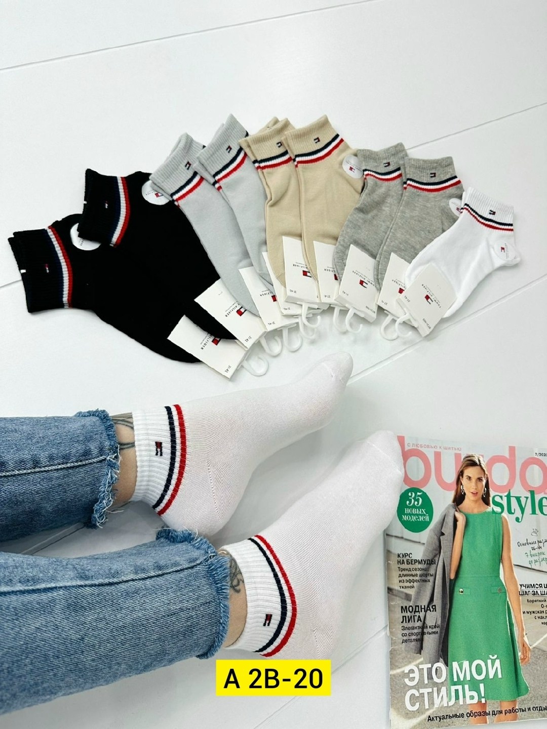 носки женские,комплект носки женские,носки женские 10 пар,носки короткие,носки женские