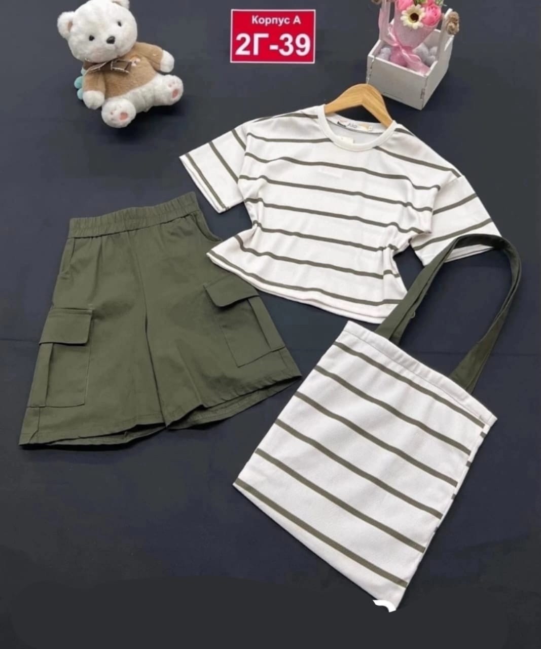 костюм женский,костюм для девушки,костюм для девочек,летний костюм для девочек,костюм