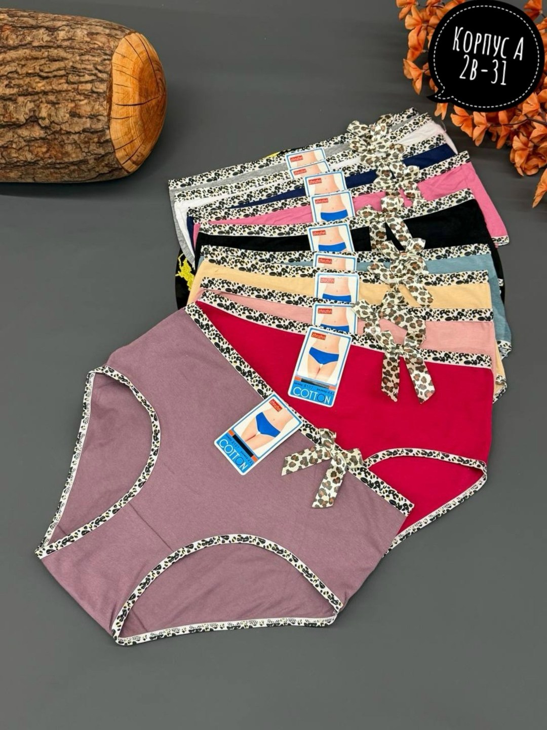 трусы женские 5 шт,трусы женски,трусы оптом,трусы женские хлопок,женская трусы