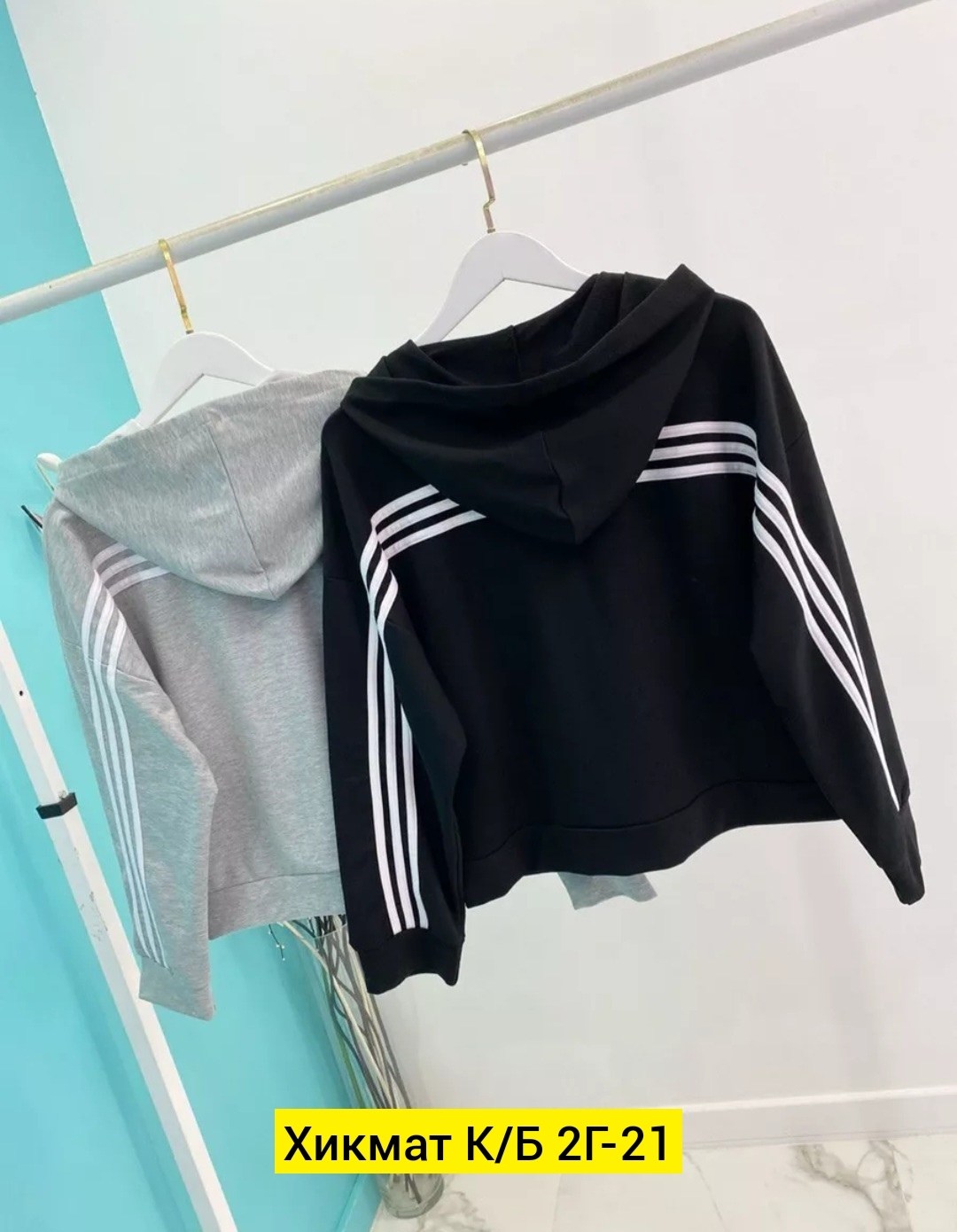 кофта на флисе,кофта толстовка,женская кофта,кофта худи,толстовка женская