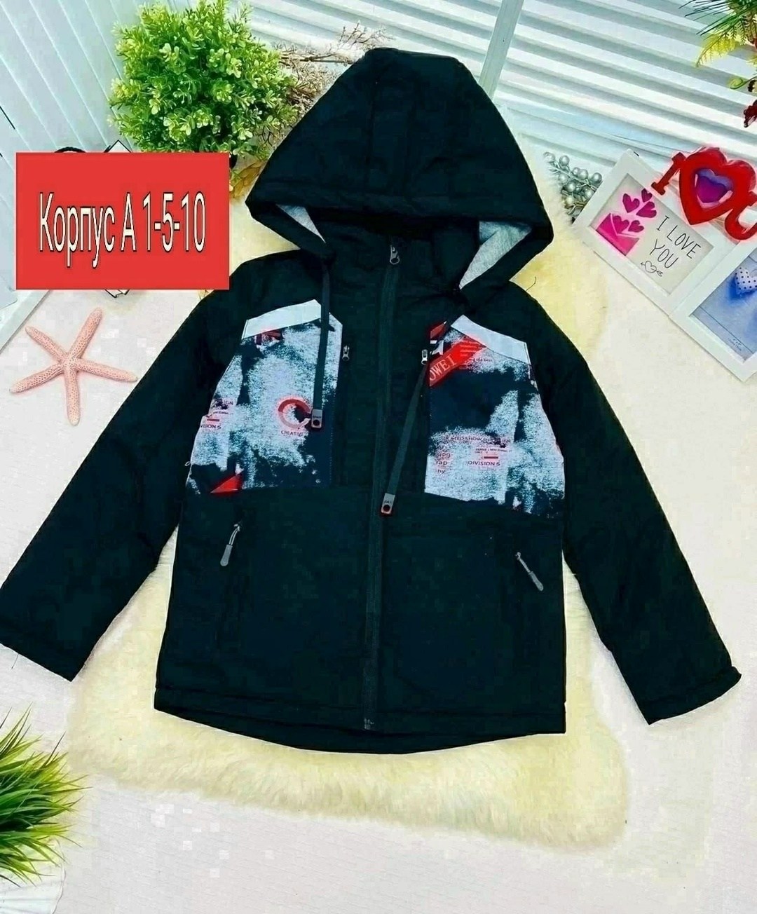 куртка детская демисезонная,куртка демисезонное,демисезонная куртка для мальчика,куртка детский,куртка