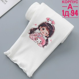 Носки