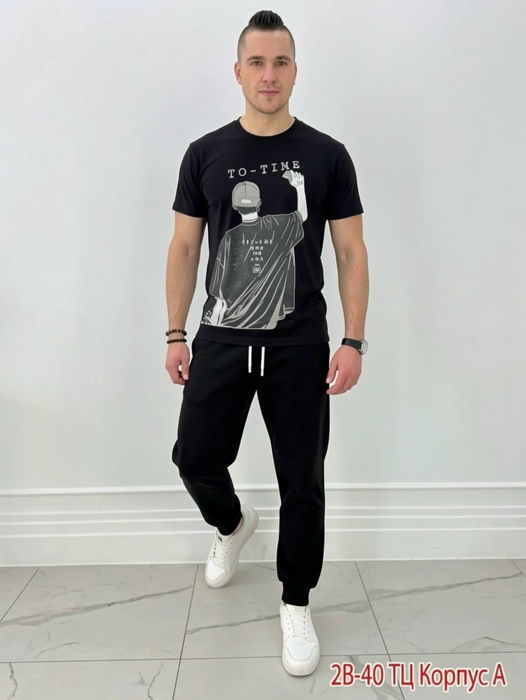 мужская мода,футболки мужские,мужская футболка белая,мужские брюки,мужские спортивные костюмы