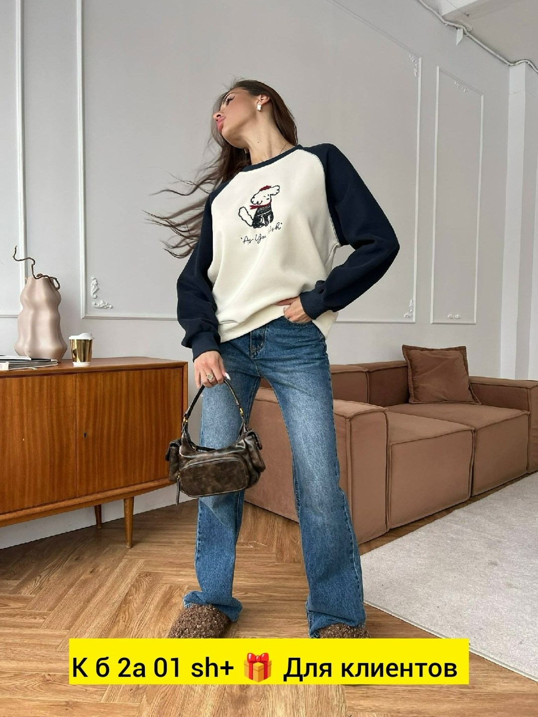 свитшот женская,кофта женская,,свитшот оверсайз женский,свитшот женский с принтом