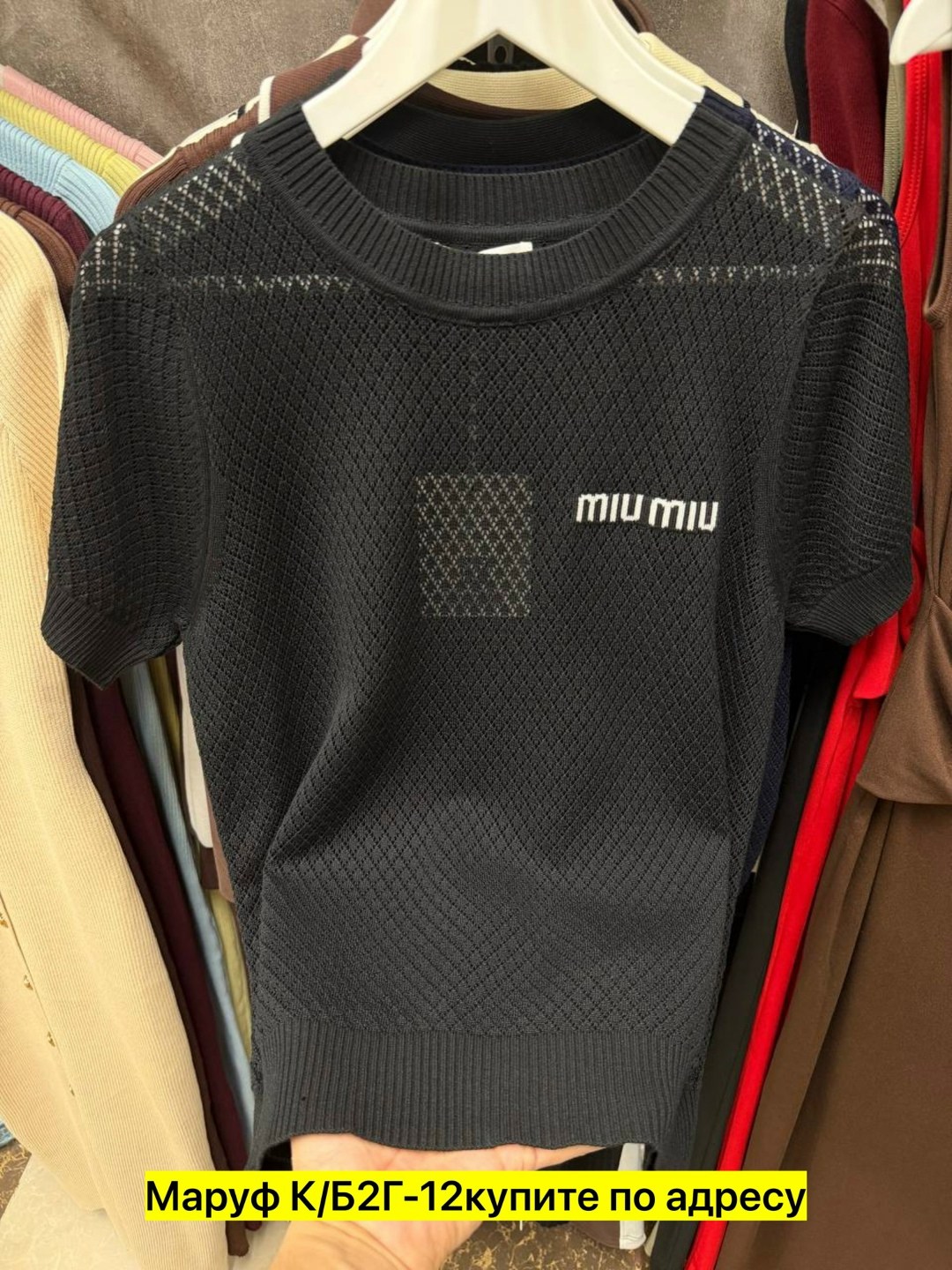 женская кофта,футболки женская,кофточка,свитшот женская,свитера женские