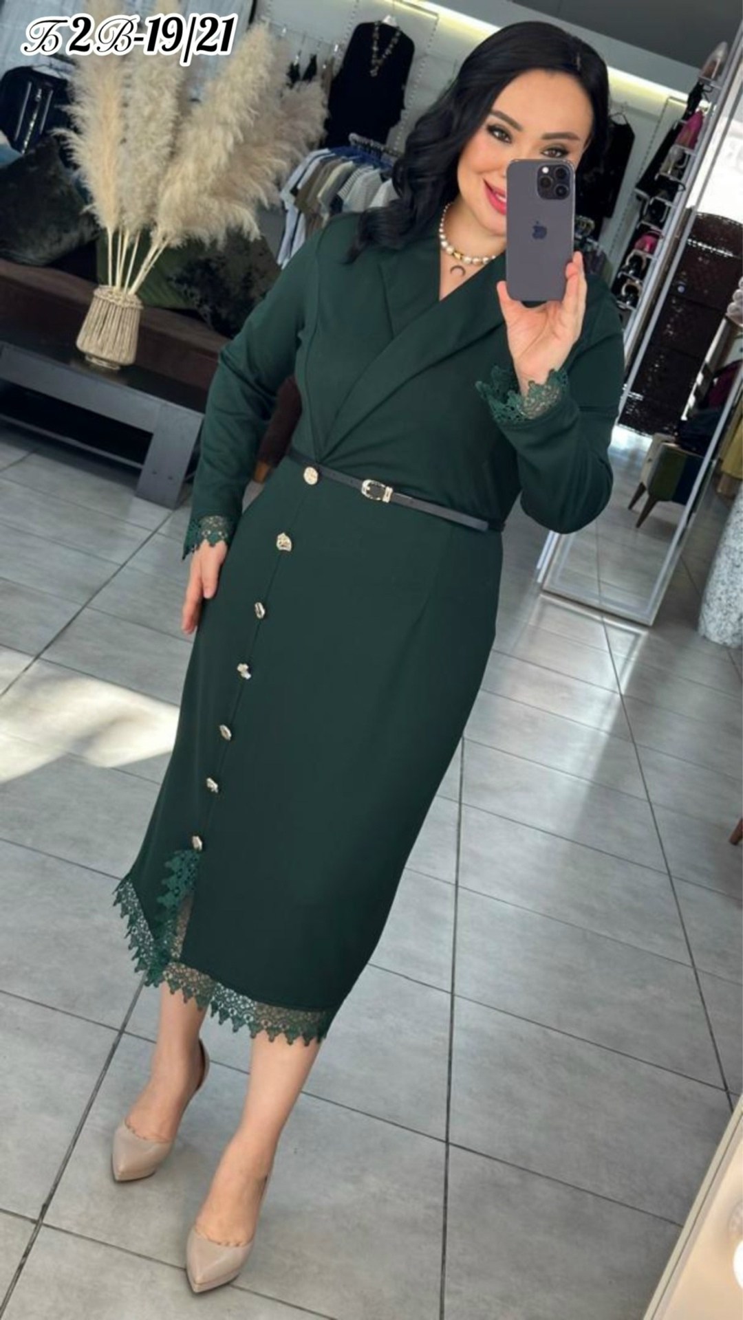 нарядное платье,костюм с юбкой,платье,повседневные платья,платья