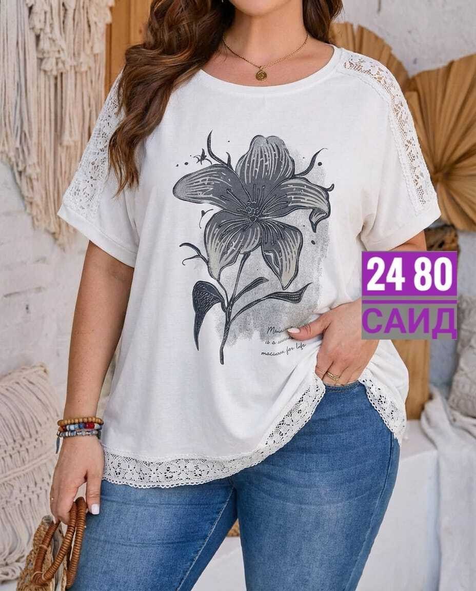 блуза летняя,блуза большие размеры,женская футболка больших размеров,футболки женская,женская кофта