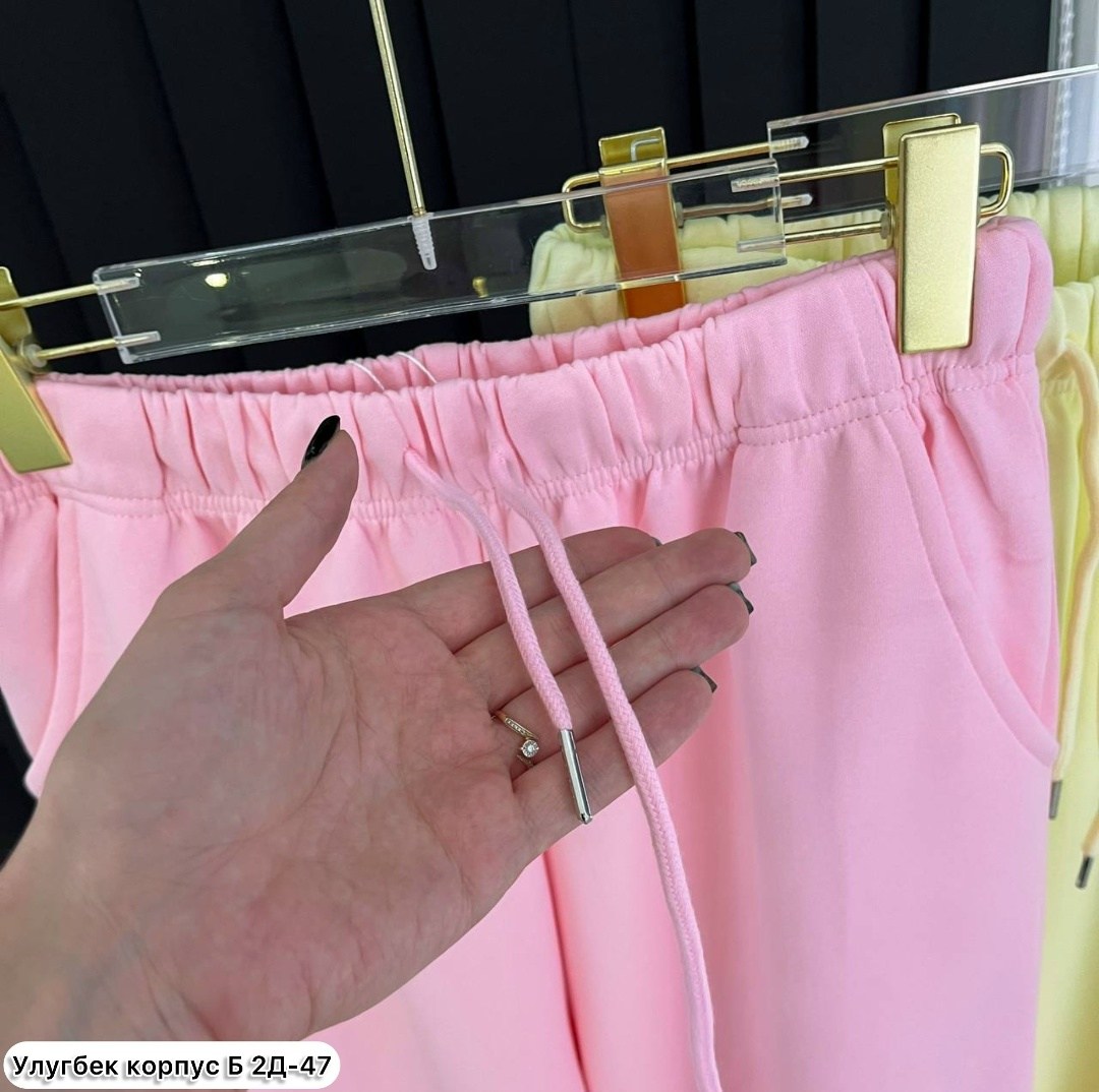 брюки свободные,спортивные брюки,брюки спортивные женские,спортивные штаны,женские свободные брюки