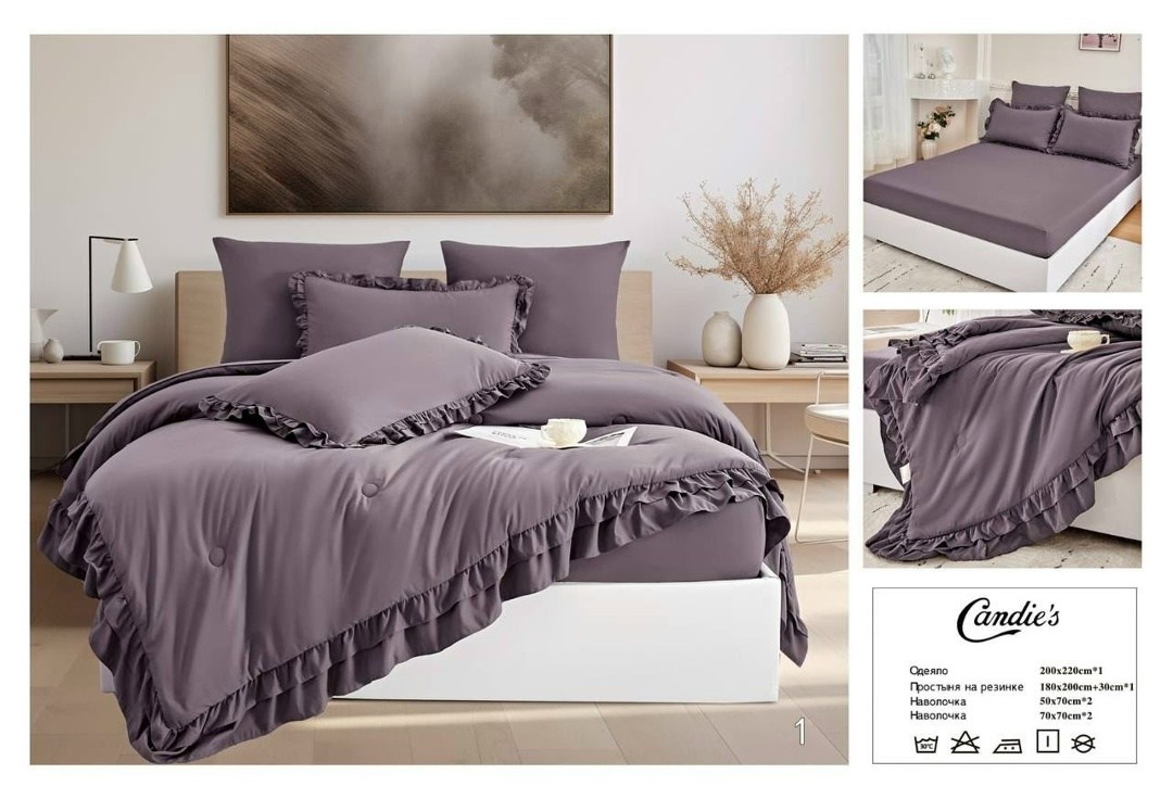 комплект постельного белья с готовыми одеялами,комплект постельного белья,комплект постельного белья евро с одеялом,комплект постельного белья с одеялом,комплект постельного белье евро