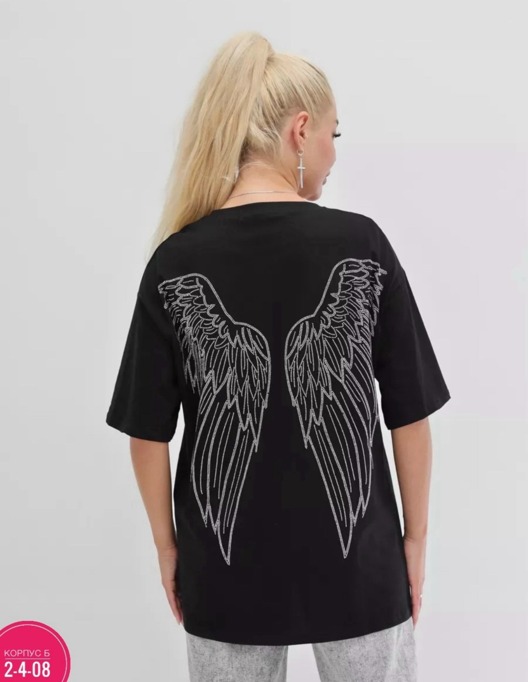 футболка оверсайз белый,базовая футболка со стразами оверсайз белый с крыльями,футболка со стразами оверсайз,базовая футболка со стразами оверсайз белый с крыльями style bek 228959526,футболка базовая