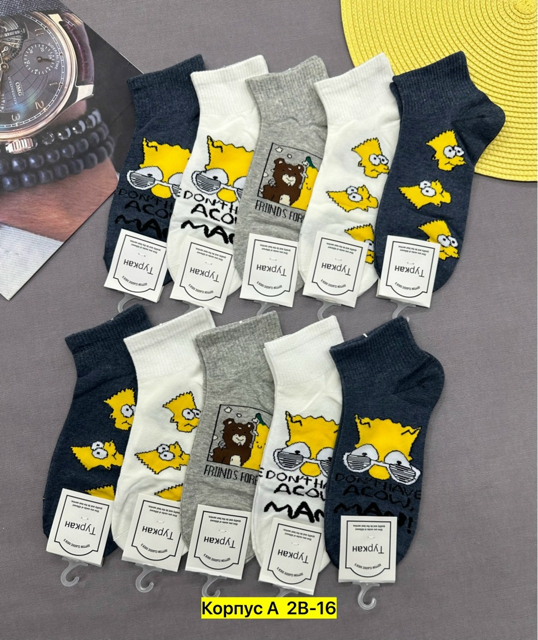 носки мужские,носки женские,носки носки,комплект носки мужские,комплект носков