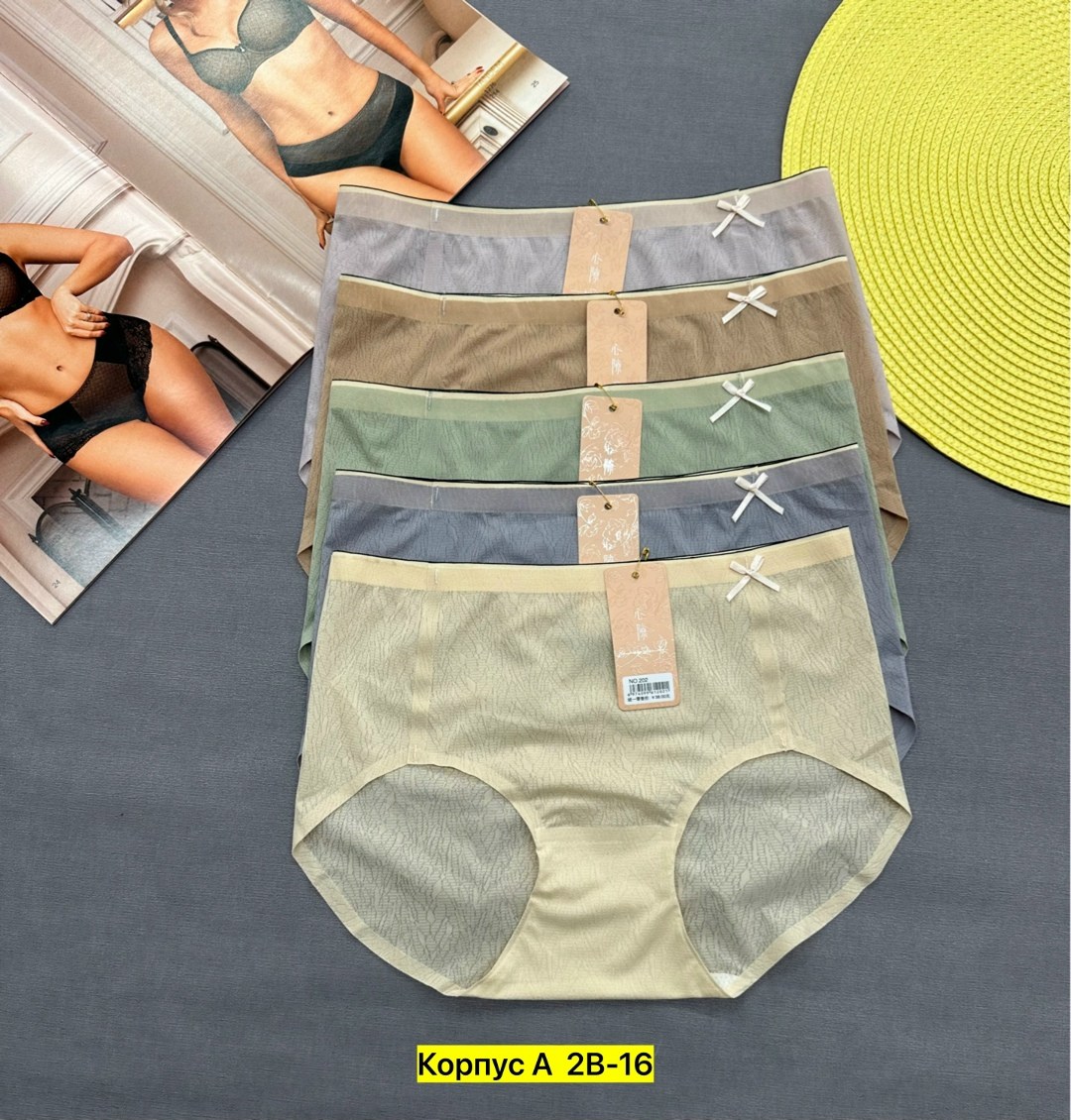 женская нижнее белье,трусы женские 5 шт,женская трусы,комплект трусов женские,трусы женски