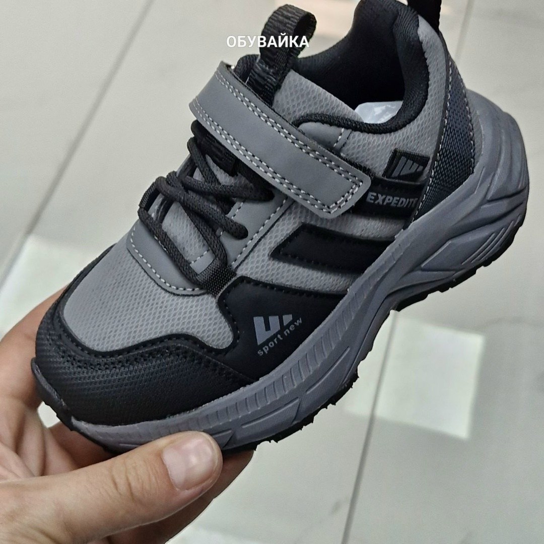 детские кроссовки,кроссовки,кроссовки для мальчика,кроссовка детская,спортивная