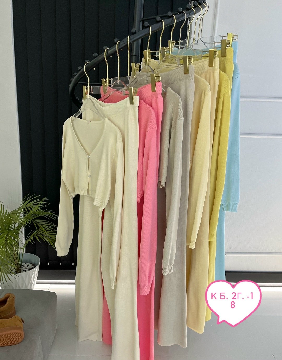 трикотажный костюм,костюм с юбкой,женские костюмы,костюм классический,костюм