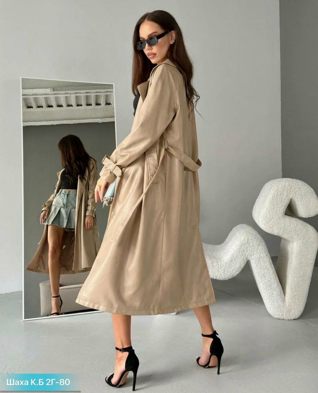 плащ тренч,плащ тренч женский,плащ женский,плащ женский тренч длинный,тренч кожаный длинный плащ emberens