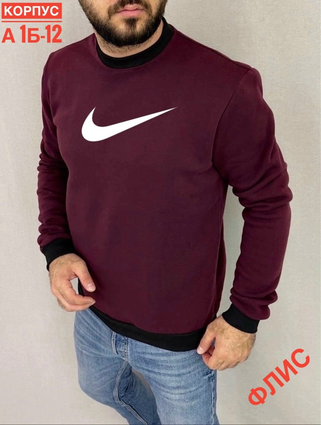 свитшот мужская,мужские свитшоты,толстовка свитшот мужской,толстовка мужская свитшот мужской,толстовки для мужчин