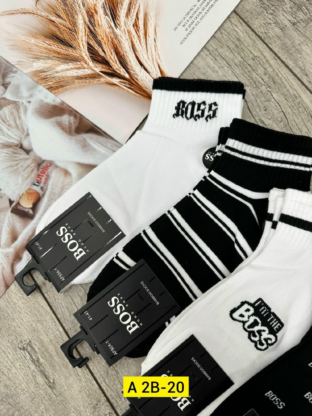 носки мужские 10 пар,мужские носки,носки мужские adidas,комплект носки мужские,носки мужские 10 пар nike