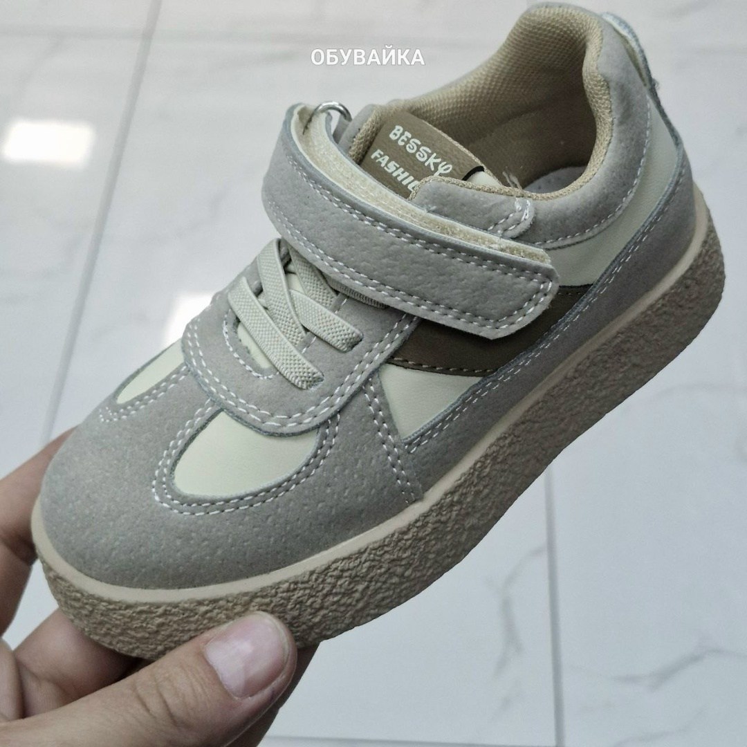 ,детские кроссовки,кроссовка детская,детская ,кроссовки для мальчика