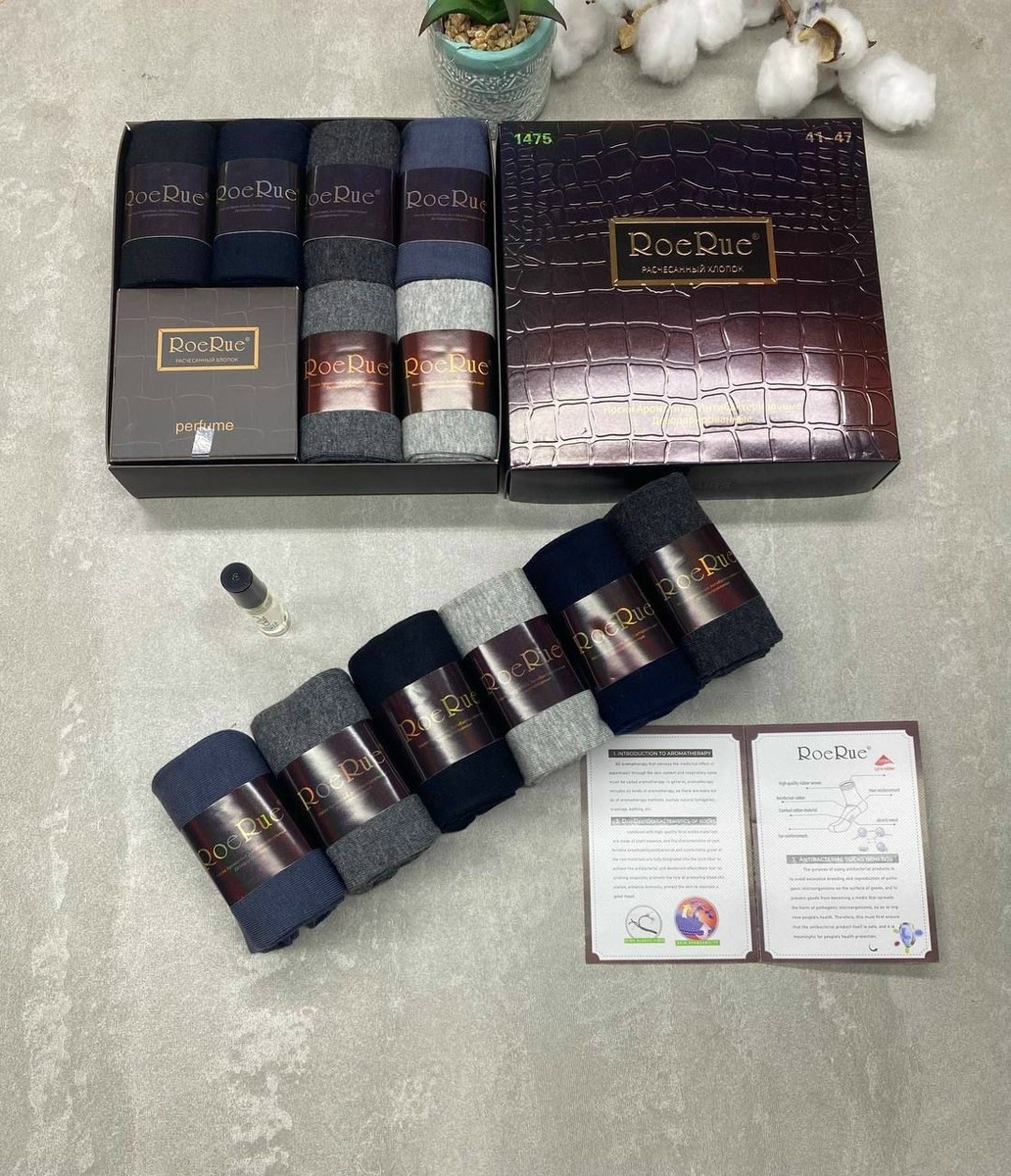 подарочный набор носки мужские,подарочный набор носков мужских dmdbs,подарочный набор мужских носков,мужской набор носков,носки набор мужские