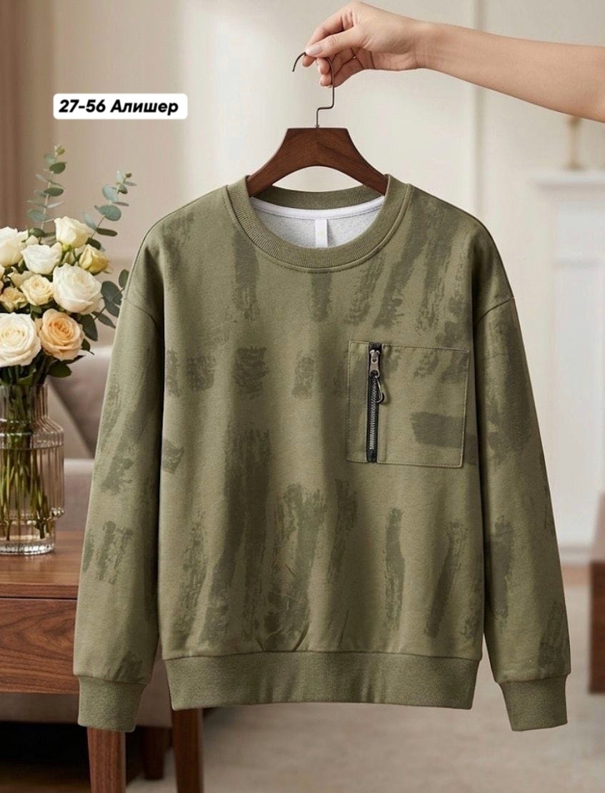 мужские свитшоты,свитшот и толстовка,свитшот женская,модная толстовка,свитшот с карманами