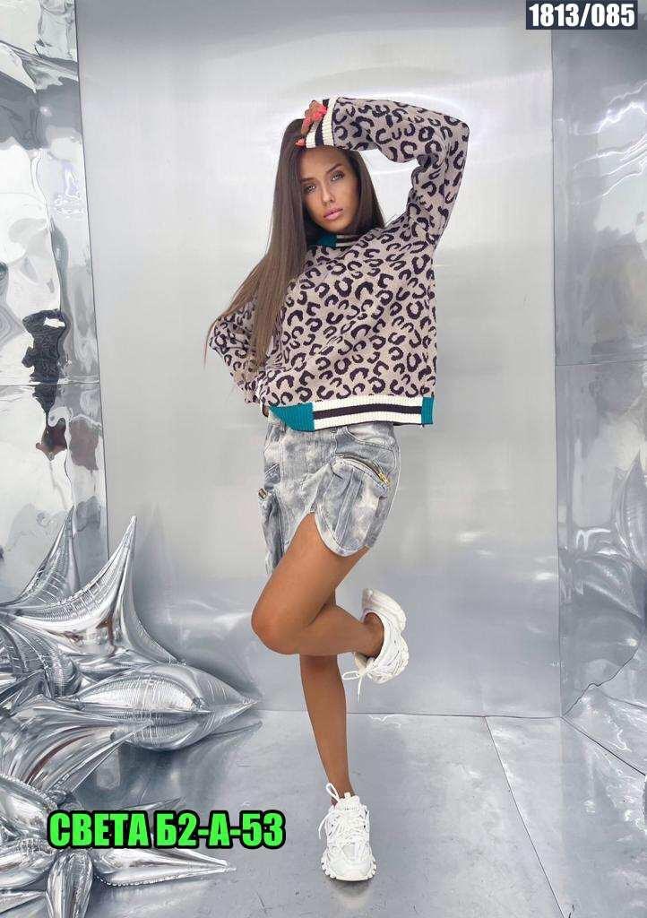 джемпер с леопардовым принтом кофта,джемпер с леопардовым принтом,кофта с леопардовым принтом,свитер с принтом леопард,кофта женская