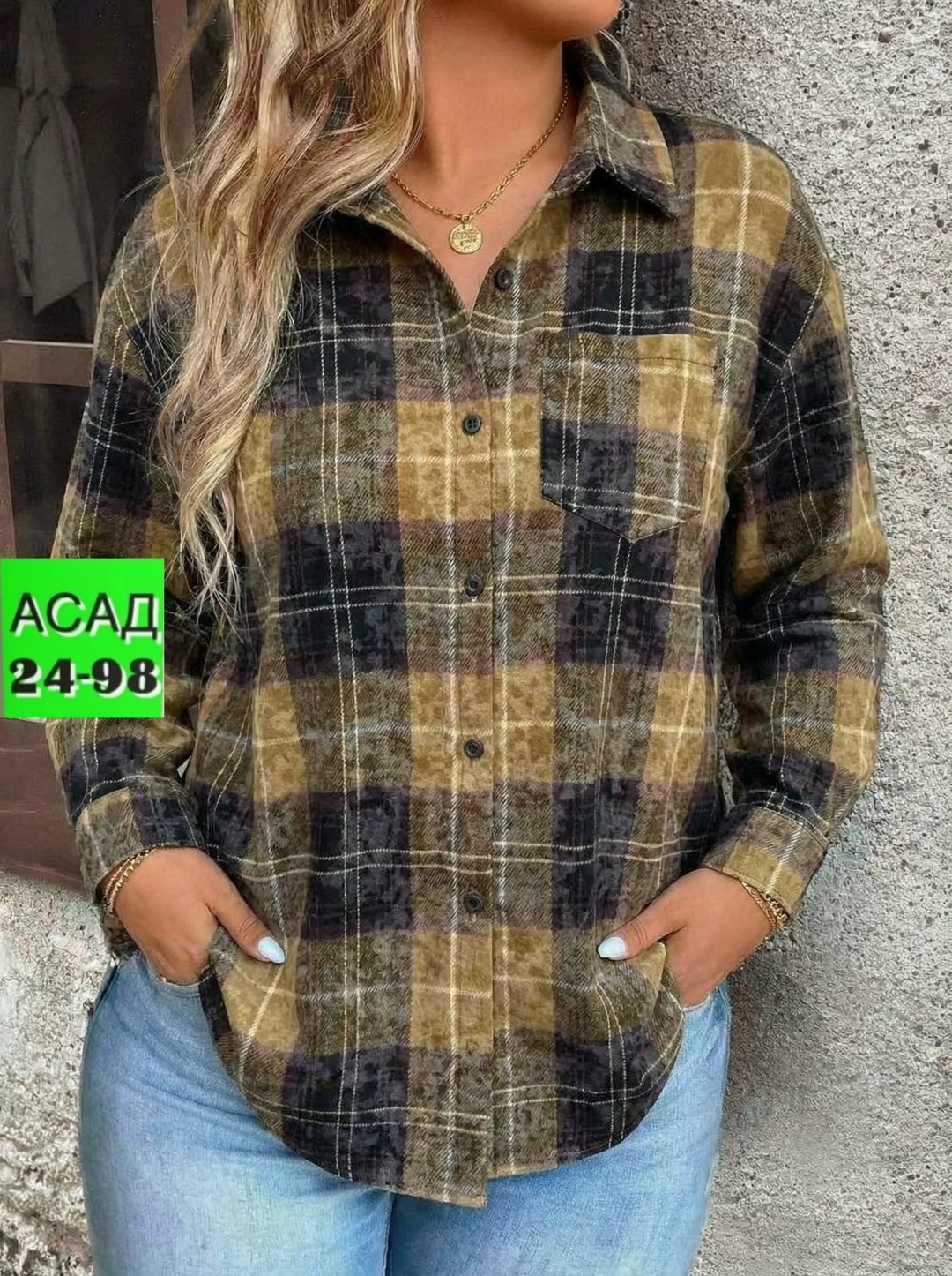 рубашка женская в клетку,рубашка в клетку большие размеры mara_pluse,женская рубашка,рубашка в клетку,рубашка женская 7007 "клетка № 4"