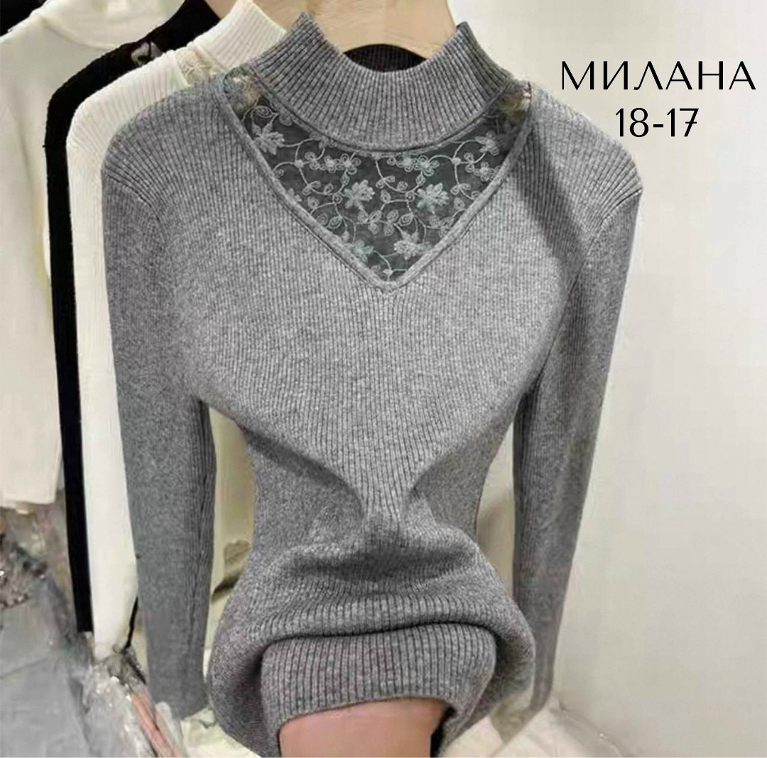 свитер с кружевом,женская кофта,джемпер с кружевом,свитер пуловер,свитер с высоким воротником