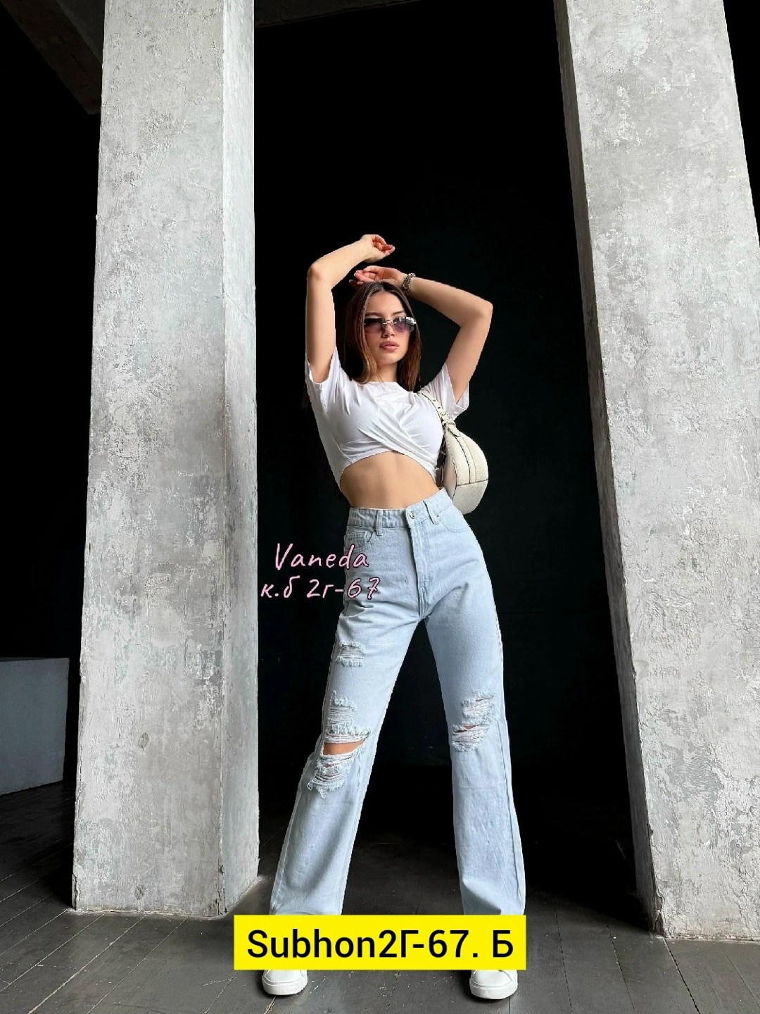женские джинсы,джинсы хлопок,джинсы, женские джинсы и брюки,джинсы брюки
