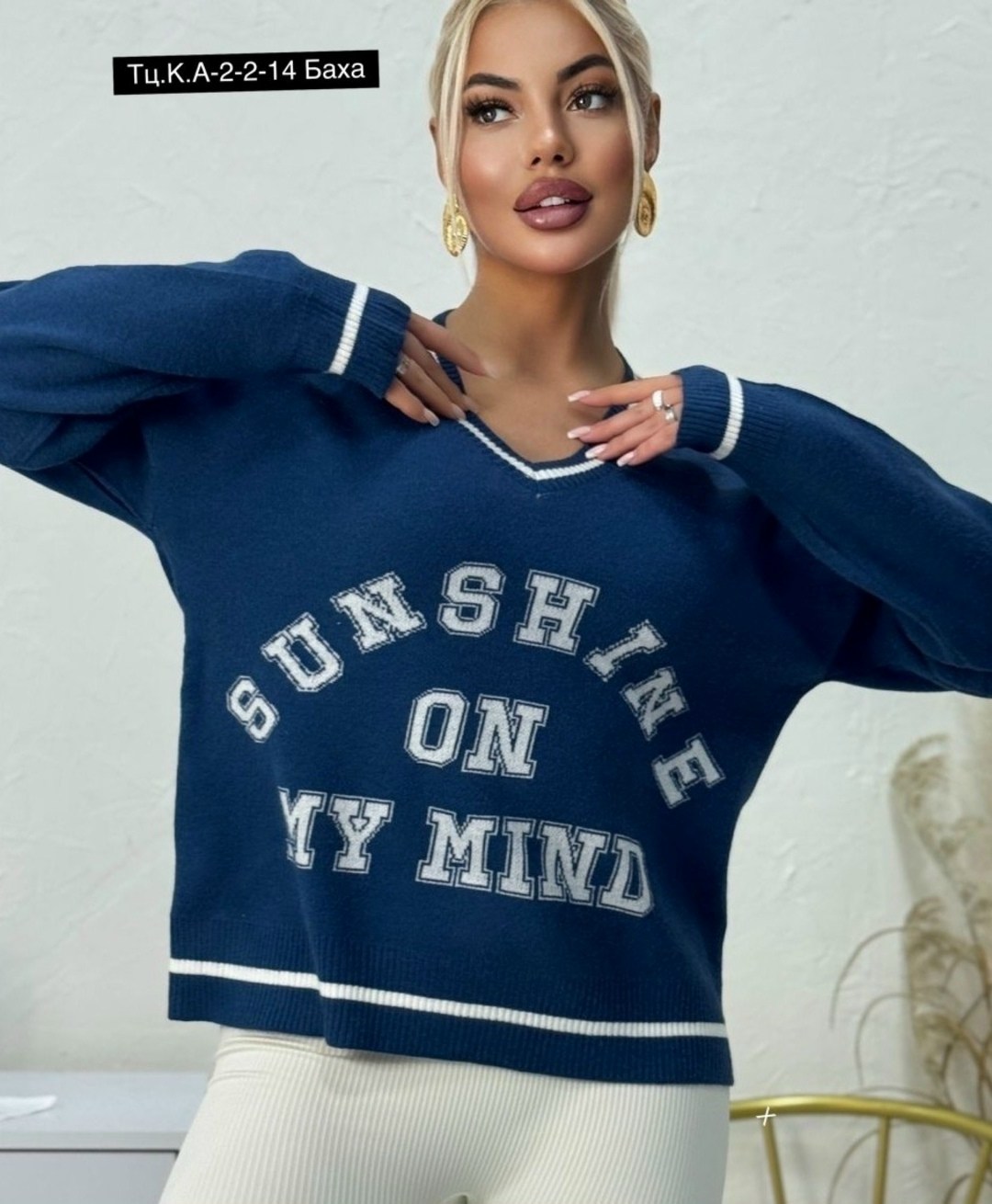 кофта женская свитер,женская кофта,джемпер женский свитер,женский свитер,кардиган кофта