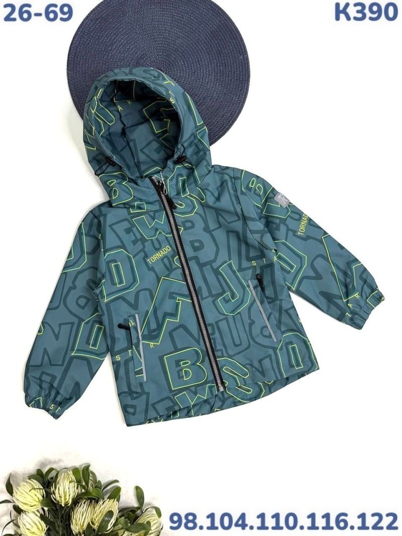 ветровка для мальчика,куртка для мальчика демисезонная,куртка детская демисезонная,куртка демисезонная,ветровка демисезонная