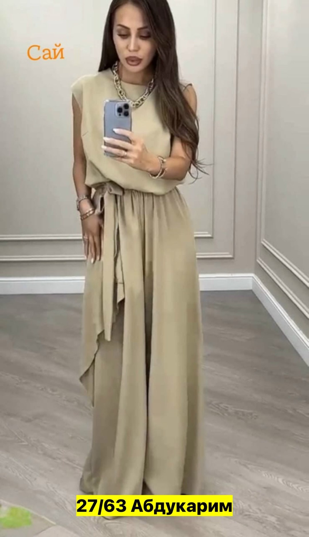 костюм с брюками нарядный,платье удлиненное,костюм женский,брючный комбинезон,платье женской