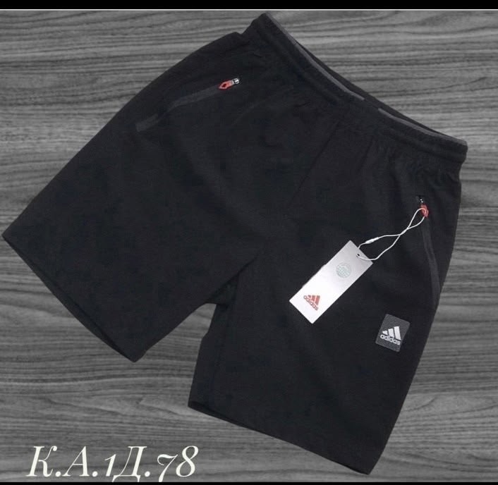 шорты мужские спортивные,мужские шорты,шорты мужские повседневные,шорты,шорты для мужчин