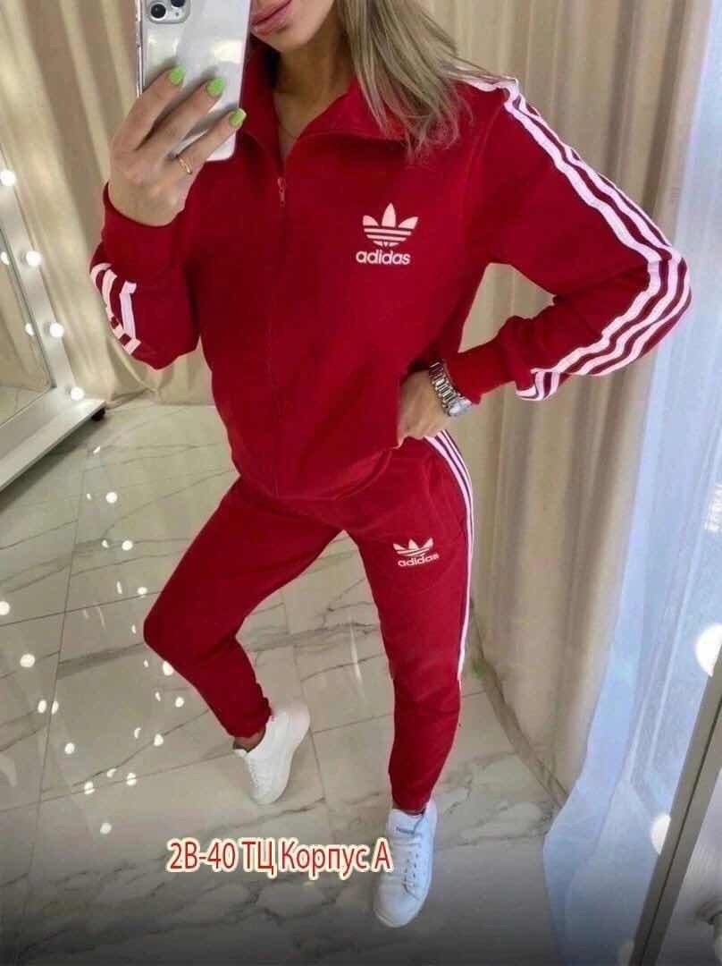 россия костюм,костюм тройка адидас,спортивный костюм adidas,спортивные костюмы,костюм адидас
