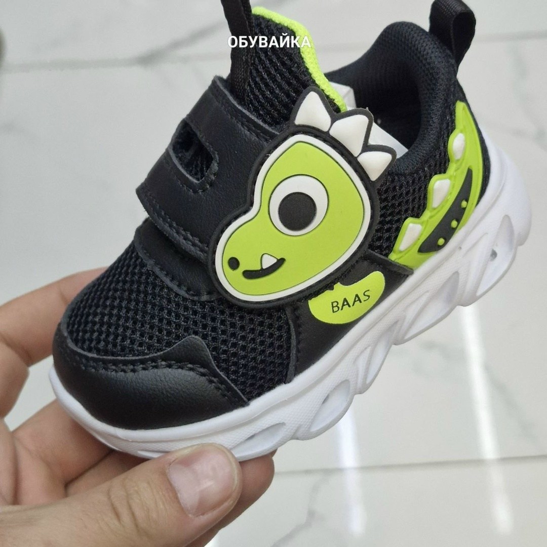 детские кроссовки,кроссовки,кроссовки спортивные детские,кроссовки мальчику,детская