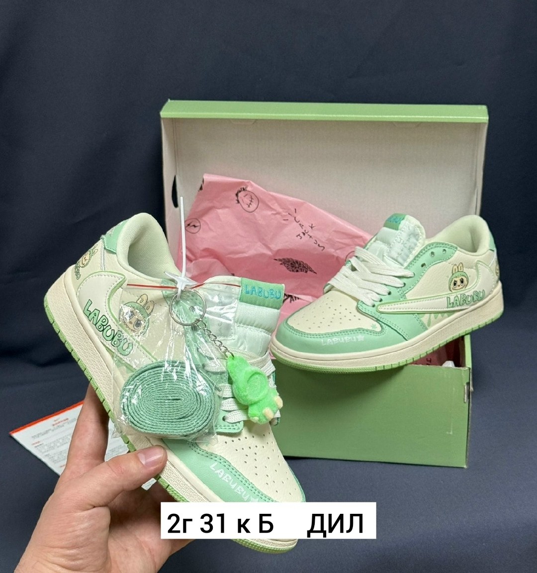 кроссовки,женские кроссовки,,кроссовки низкие,спортивный