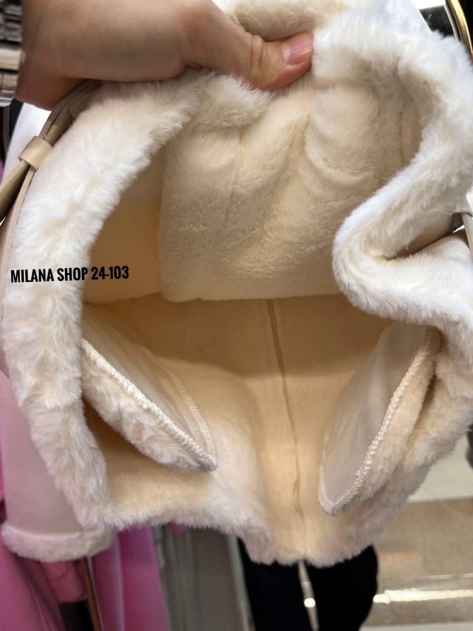 дублёнка авиатор,черная дубленка авиатор,дубленка,женская дублёнка,дубленка замшевая авиатор