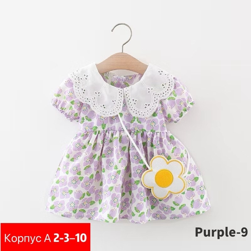 детские летние платья,летние платья для девочек,летнее детское платье,платье для малышей,платья для девочек