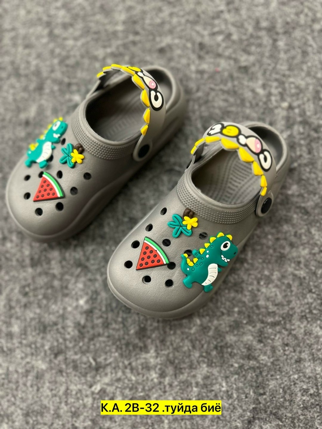 ,сабо детские резиновые,кроксы детские,сабо резиновые,сабо детские