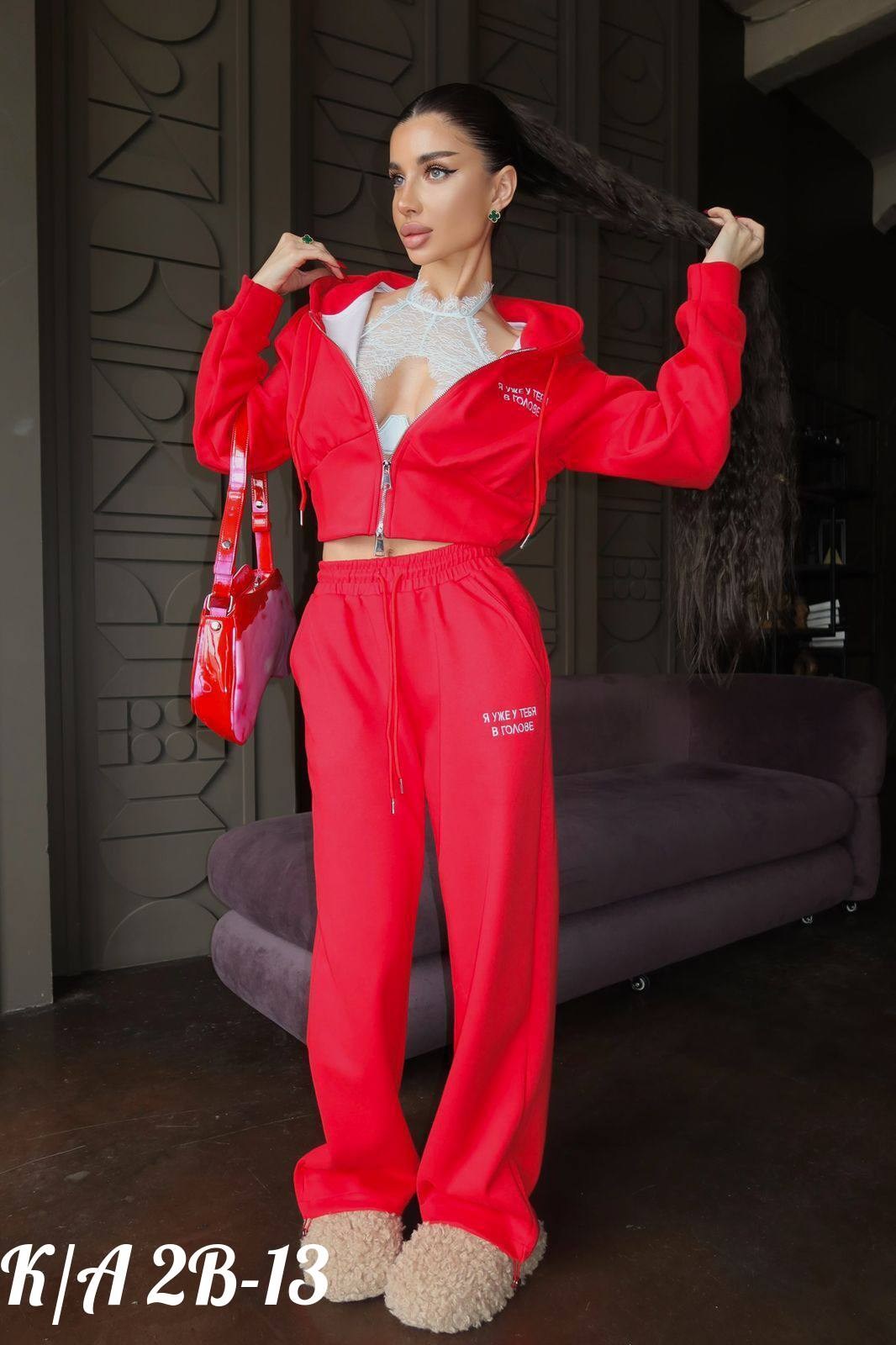 спортивный костюм женский,женские костюмы,спортивный костюм,стильный костюм,спортивные костюмы