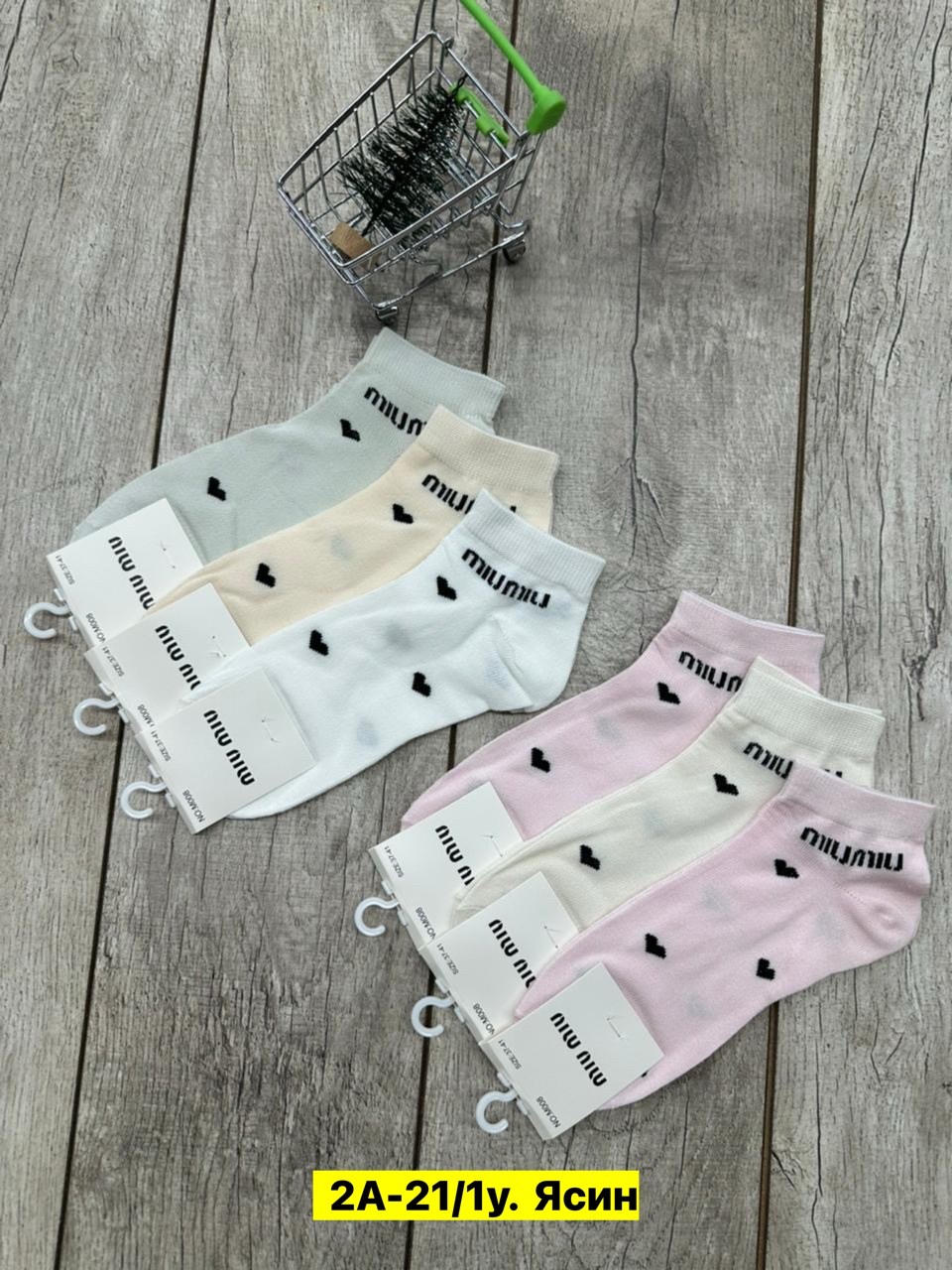 носки женские 10 пар,носки женские,носки женские 10 пар разного цвета,комплект носки женские,носки для женщин